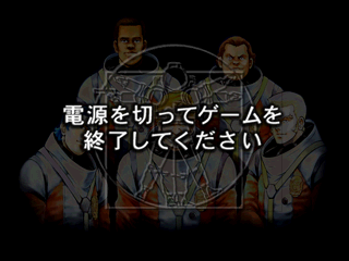 One more to translate!