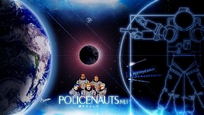 POLICENAUTS2.jpg