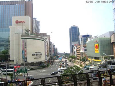 A shot from Sannomiya Station.