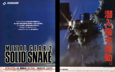 metalgear2ad1.jpg