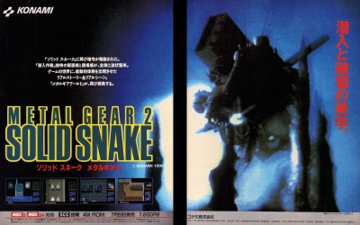 metalgear2ad2.jpg