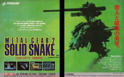 metalgear2ad3.jpg