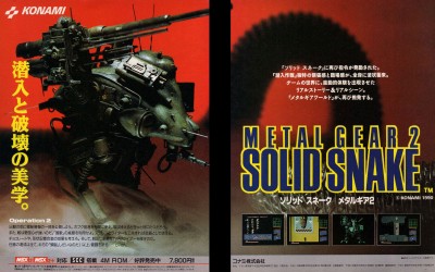 metalgear2ad4.jpg