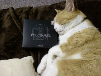 Gizmo loves Policenauts