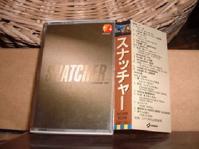 snatcher_cassette.jpg