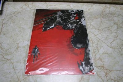 mgstwinsnakes2.jpg (28.93 KiB) Viewed 8949 times Same!