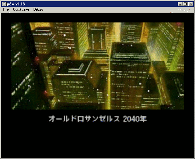OLDLA-vid.gif