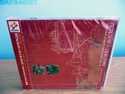 mg_mg2_red_disk_soundtrack_front.jpg