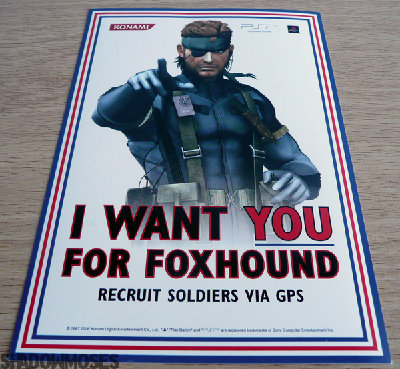 mgs_po_promo_iwantyou_flyer.jpg